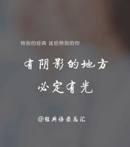 ​p大情话经典语录 什么乱七八糟的情话,,全坑爹的P话