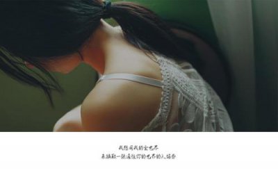 ​关于樱花的唯美短句 形容春天樱花的句子唯美