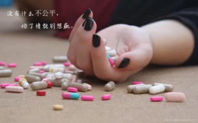 ​每天一句感悟人生短句[40句] (人生最精辟的一句话)