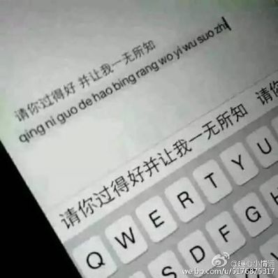 表白12字情话大全 十二字情话最暖心短句