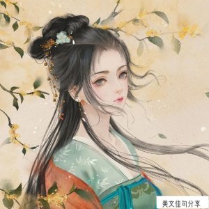 ​古风句子简短唯美（82句有意境的古风文案）