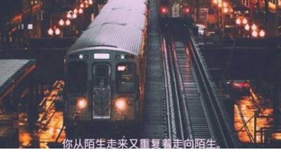 迎接2023励志说说