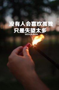 ​寝室楼道的文明标语[45句] (净化的是一份心灵)