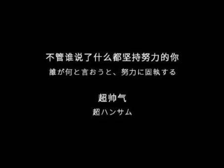 实用的伤心爱情句子摘录70条