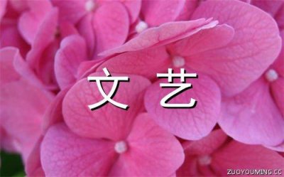 ​感恩母亲节祝福语简短 感恩母亲节祝福语300字(精选149句)