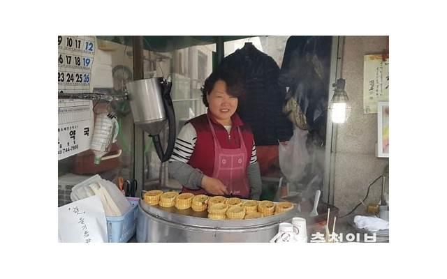 早上好祝福语短句 早上好祝福语短句子周日