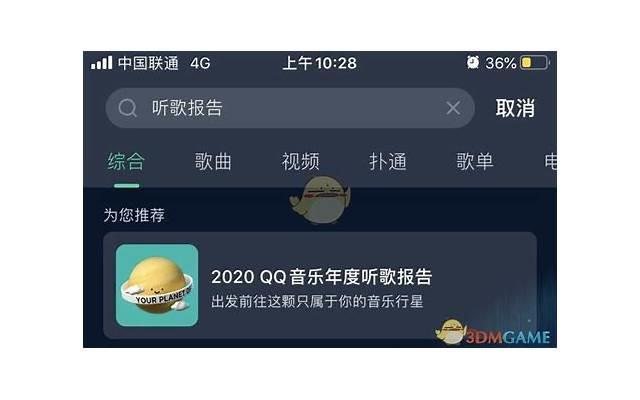 2025最新qq伤感说说：无法预料，擦肩而过