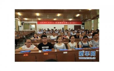 ​中学生积极向上奋斗励志图片(青春励志说说带图片)