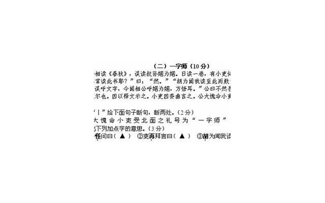 激励人心的励志说说句子：我还年轻我不将就