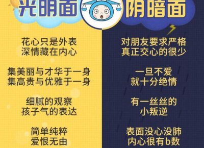 ​80后语录文案短句合集56句