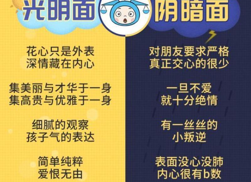  80后语录文案短句合集56句