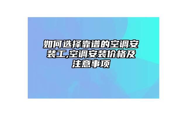  厨房橱柜装修文案短句汇合60条