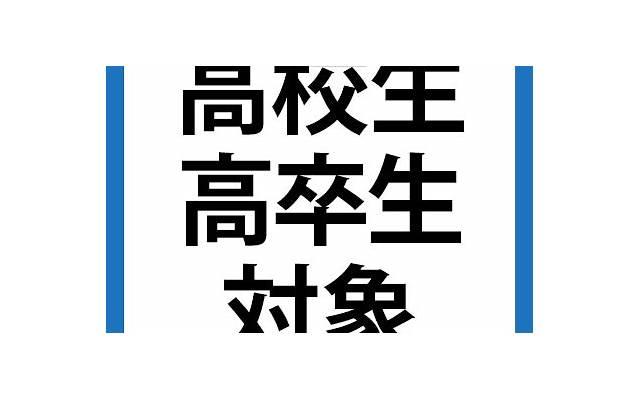  我不顾一切的爱你短句摘录70条