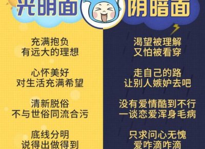 ​推荐10句截图的感人情话（给感动截图的结尾）