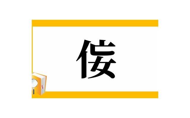  球王离世的感伤短句精选50句