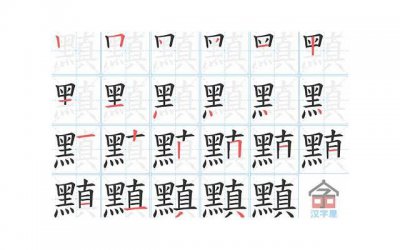 ​高级情话聊天[宫爆弟丁英文情话给男朋友]