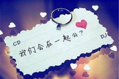 ​发红包的文案大全 给老婆发红包的情话