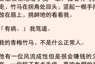 ​教师节名人名言大全 教师节名人名言大全英文