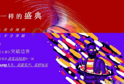 ​适合六一发的祝小朋友开心快乐的文案